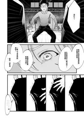 第 4 頁