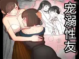 第 1 頁