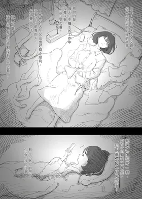 第 3 頁