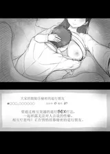 第 5 頁