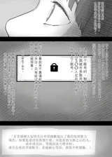 第 6 頁