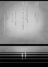 第 7 頁