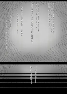第 7 頁