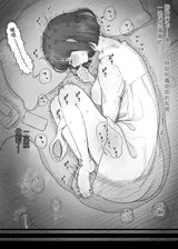 第 8 頁