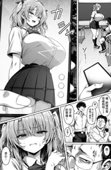 第 3 頁