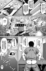 第 4 頁