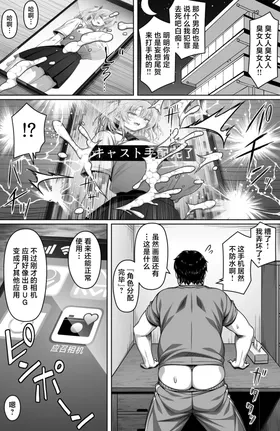 第 4 頁