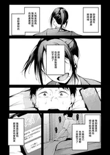 第 4 頁