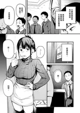 第 5 頁