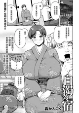 第 1 頁