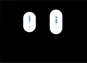 第 4 頁