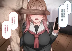 第 6 頁