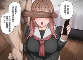 第 7 頁