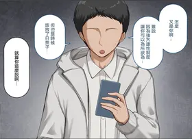 第 8 頁