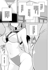第 3 頁