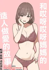 第 1 頁