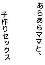 第 3 頁