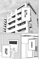 第 4 頁
