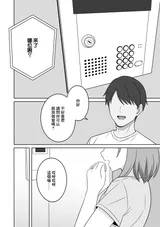 第 5 頁