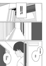 第 6 頁