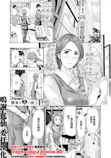 第 1 頁