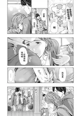 第 3 頁