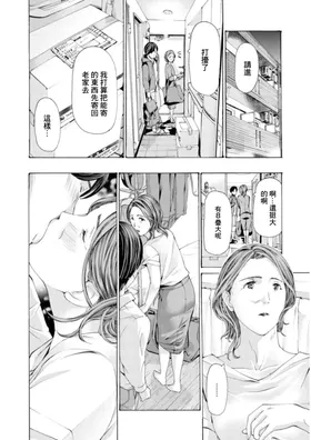 第 4 頁