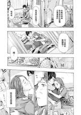 第 5 頁