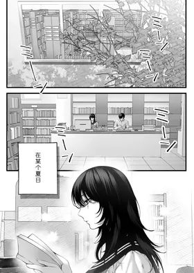 第 5 頁