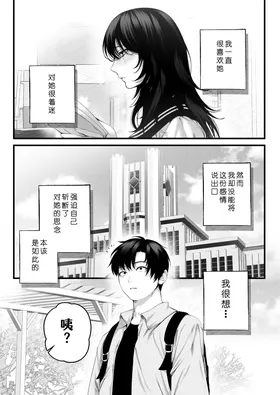 第 7 頁