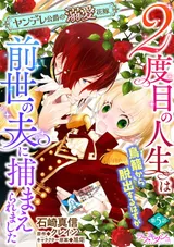第 1 頁