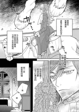 第 3 頁
