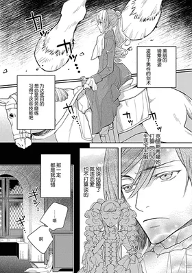 第 3 頁