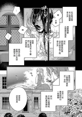 第 4 頁