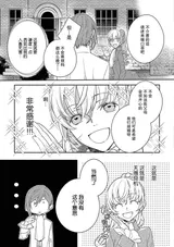 第 5 頁
