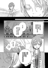 第 7 頁