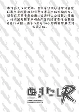 第 2 頁