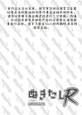 第 2 頁