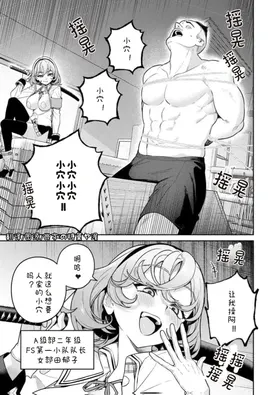 第 3 頁