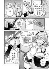 第 4 頁
