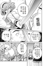 第 5 頁