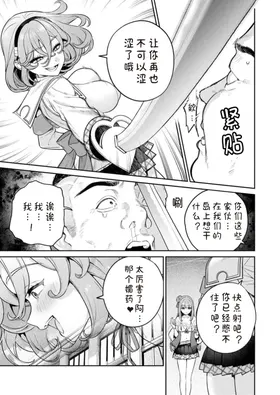 第 5 頁