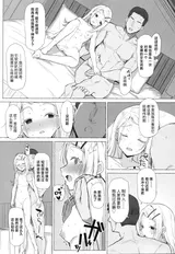 第 5 頁
