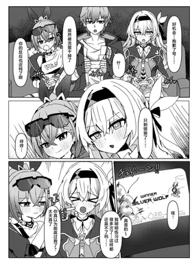 第 3 頁