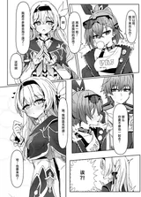 第 4 頁