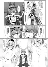 第 5 頁