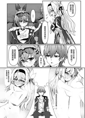 第 5 頁