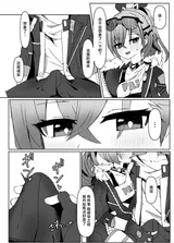 第 6 頁