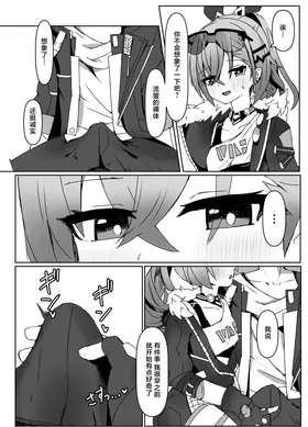 第 6 頁