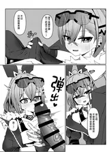 第 7 頁